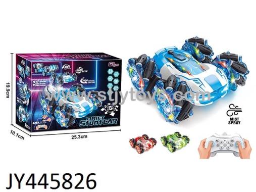 Products Image