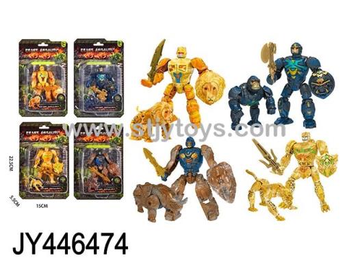 Products Image