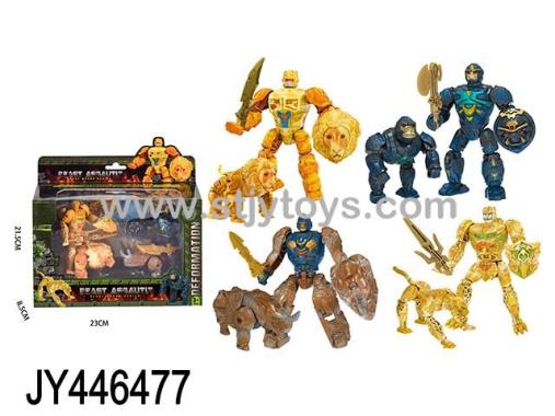 Products Image
