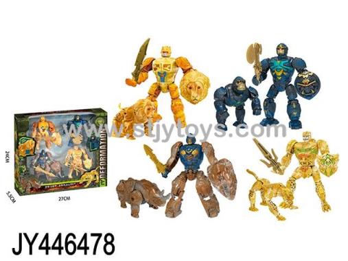 Products Image