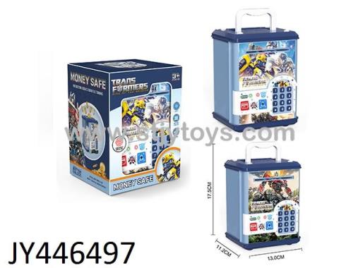 Products Image