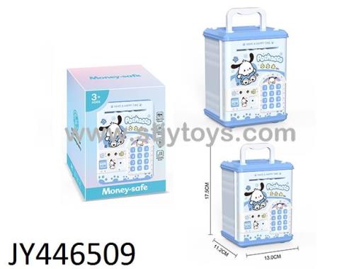 Products Image