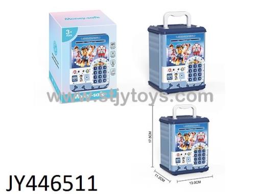 Products Image
