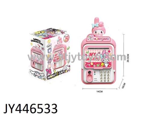 Products Image