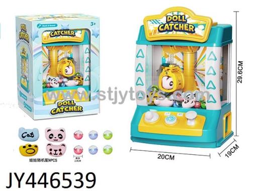 Products Image