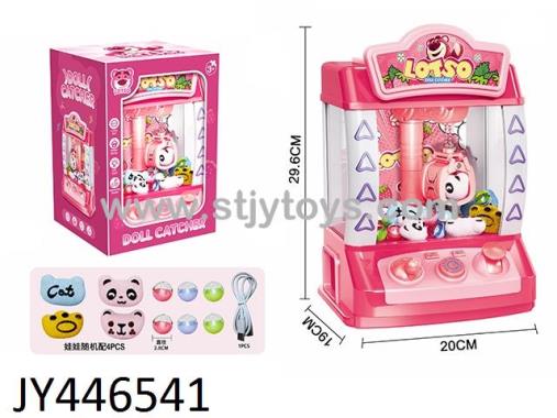 Products Image