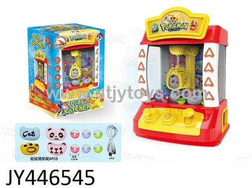 Products Image