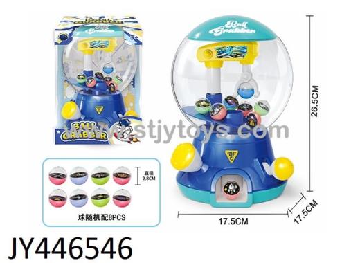 Products Image