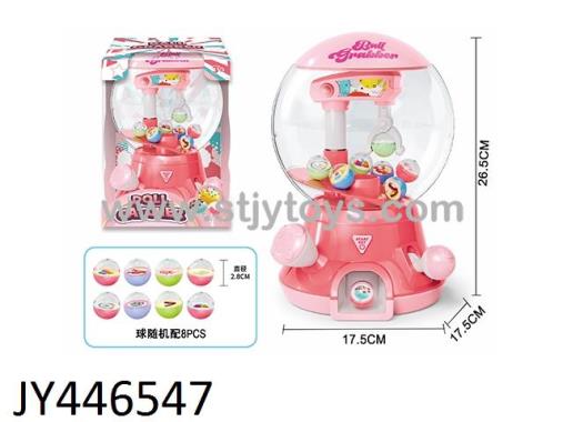 Products Image