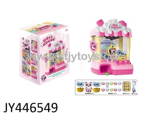 Products Image