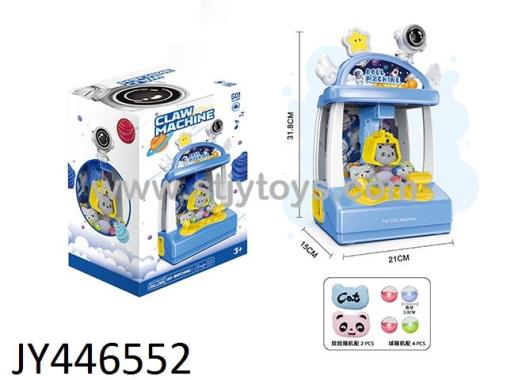 Products Image