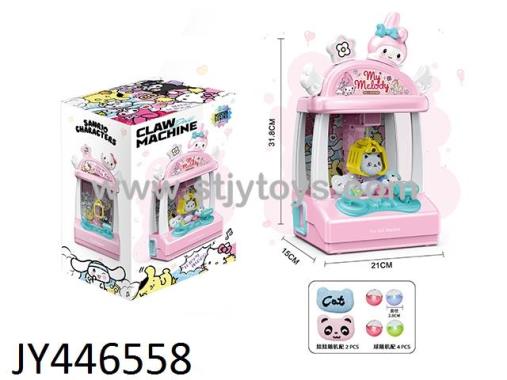 Products Image