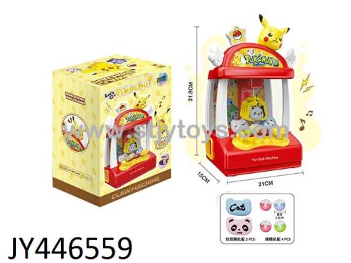 Products Image