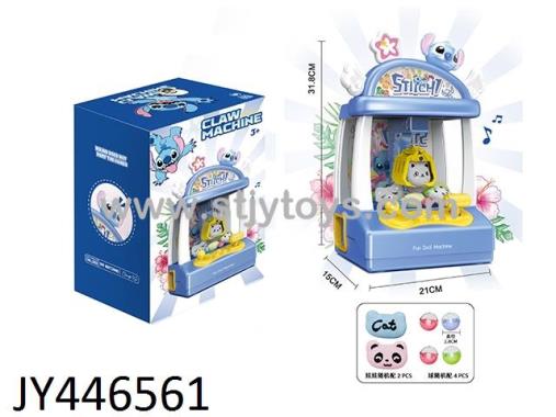 Products Image