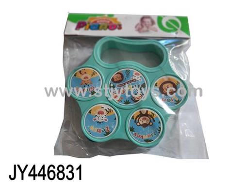 Products Image