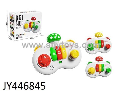 Products Image