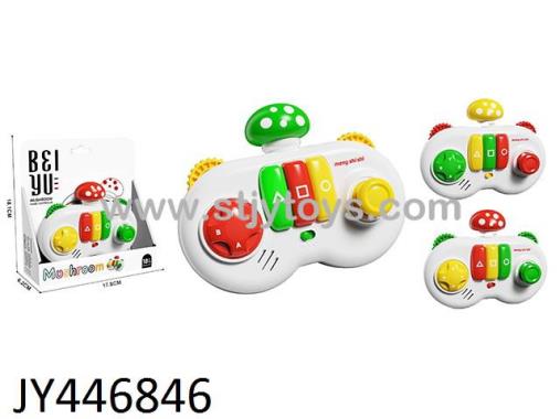 Products Image