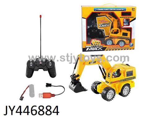 Products Image