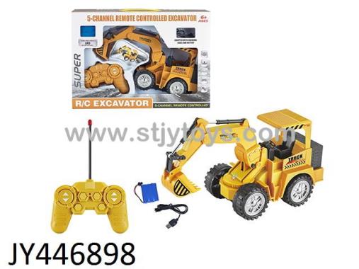 Products Image