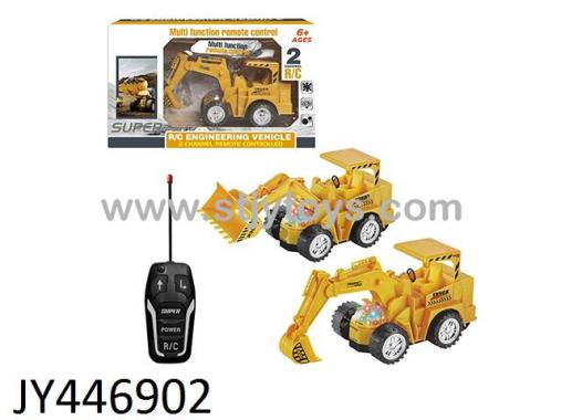 Products Image