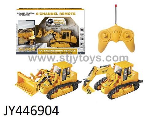 Products Image