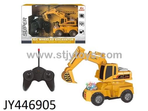 Products Image