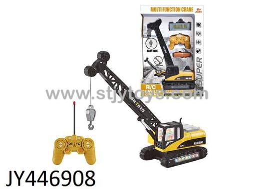Products Image
