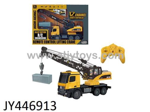 Products Image