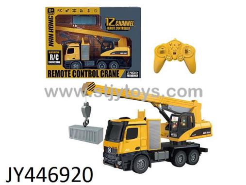Products Image