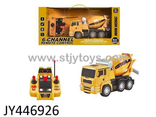 Products Image