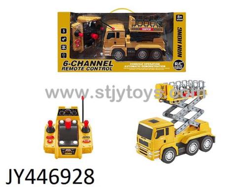 Products Image