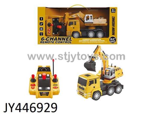 Products Image