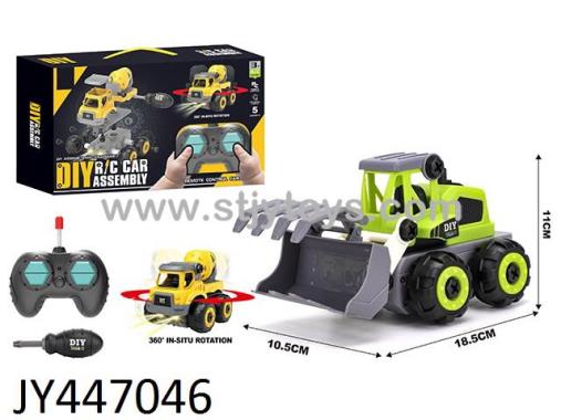 Products Image
