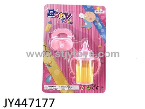Products Image