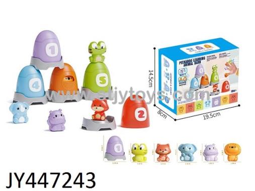 Products Image