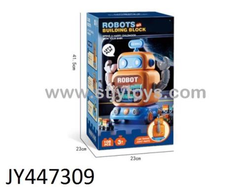Products Image