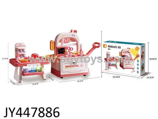 Products Image