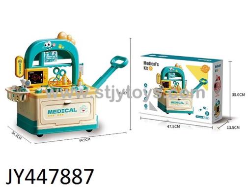 Products Image