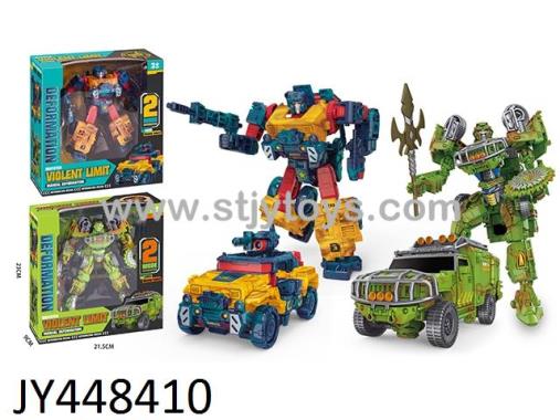 Products Image