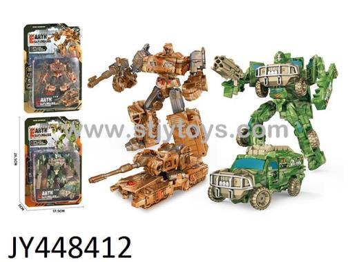 Products Image