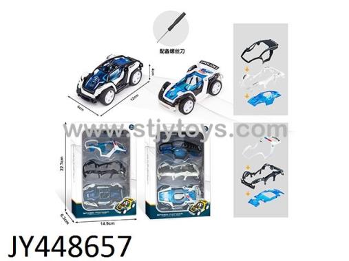Products Image