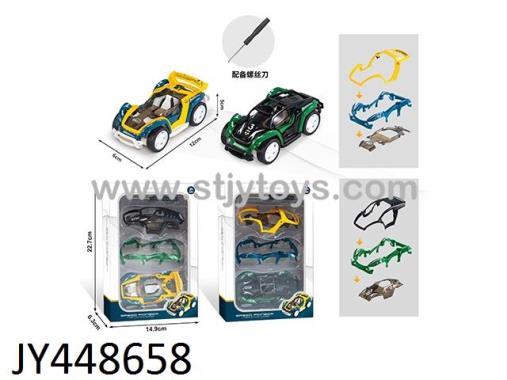 Products Image