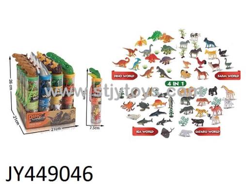 Products Image