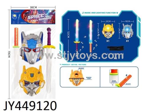Products Image