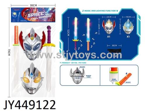 Products Image