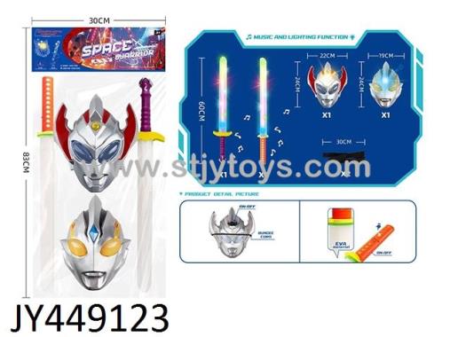 Products Image