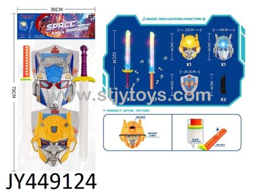 Products Image