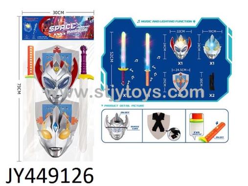 Products Image
