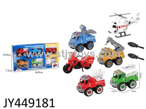 Products Image