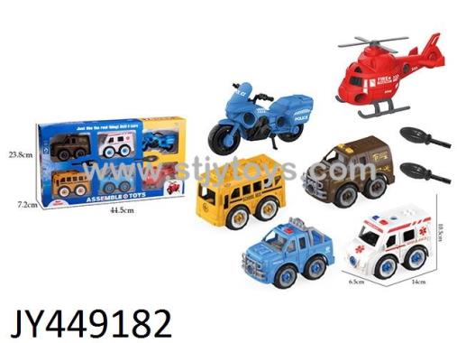 Products Image
